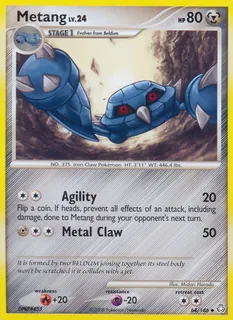Metang 064/146