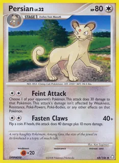 Persian 068/146