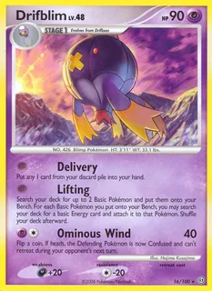 Drifblim 016/100
