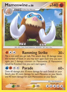 Mamoswine 021/100