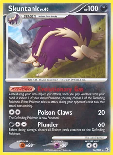 Skuntank 026/100
