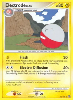 Electrode 037/100