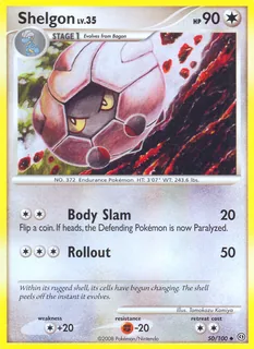 Shelgon 050/100
