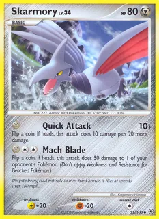 Skarmory 051/100