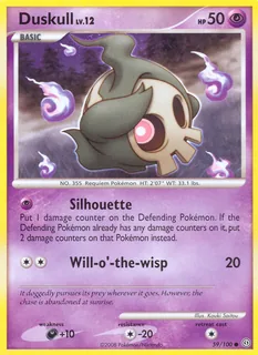 Duskull 059/100