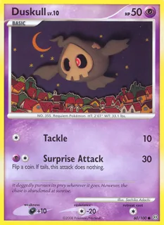 Duskull 060/100