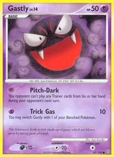 Gastly 062/100