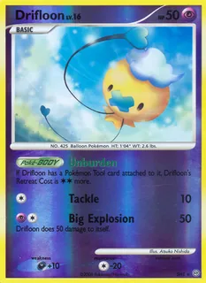 Drifloon SH1/100