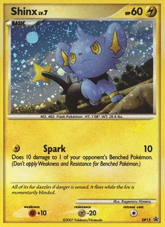 Shinx DP15/56