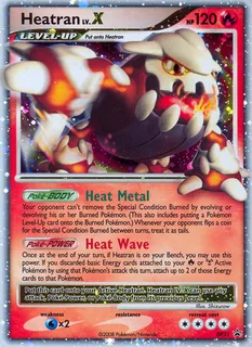 Heatran DP31/56