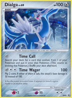 Dialga DP49/56