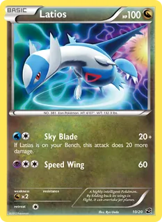 Latios 010/20