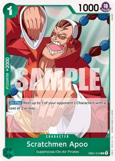 Scratchmen Apoo EB01-015