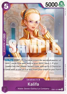 Kalifa EB01-031