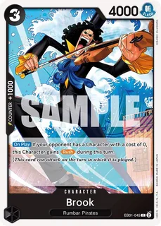 Brook EB01-045