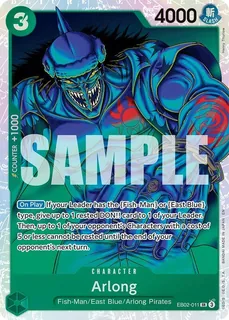 Arlong EB02-011