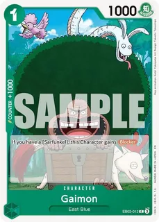 Gaimon EB02-012