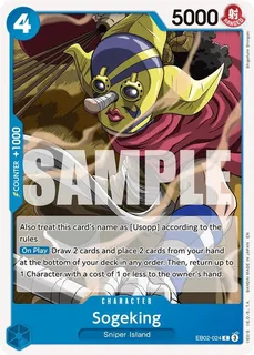 Sogeking EB02-024