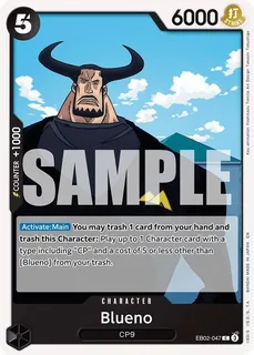 Blueno EB02-047