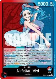 Nefeltari Vivi EB03-001