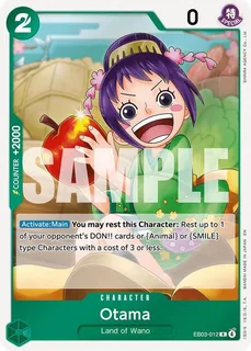 Otama EB03-012