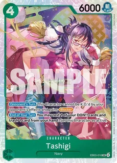 Tashigi EB03-018