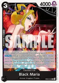 Black Maria EB03-044