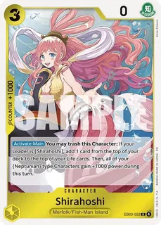 Shirahoshi EB03-052
