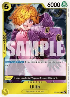 Lilith EB03-058