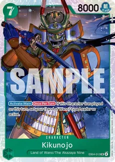 Kikunojo EB04-012