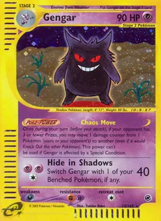 Gengar 013/165