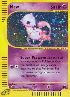 Mew 019/165
