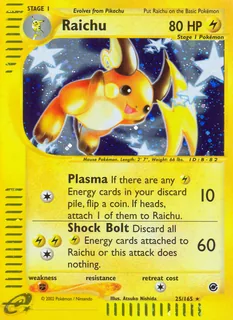 Raichu 025/165