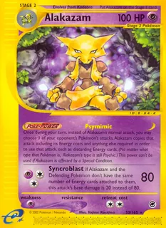 Alakazam 033/165