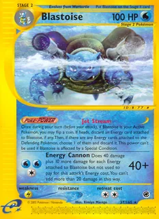 Blastoise 037/165