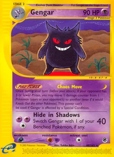 Gengar 048/165