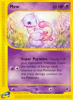 Mew 055/165