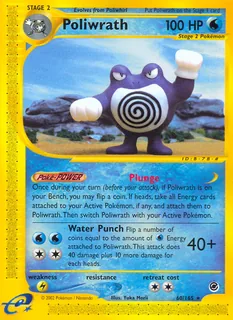 Poliwrath 060/165