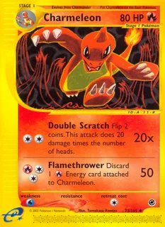 Charmeleon 073/165