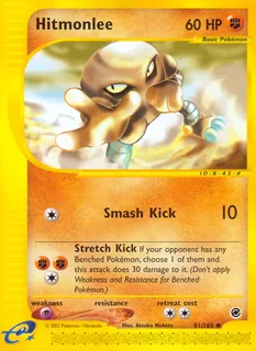 Hitmonlee 081/165