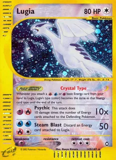 Lugia 149/147