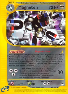 Magneton 022/147