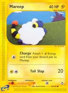 Mareep 093/147