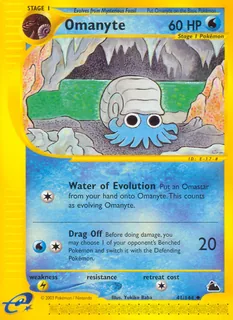 Omanyte 041/144