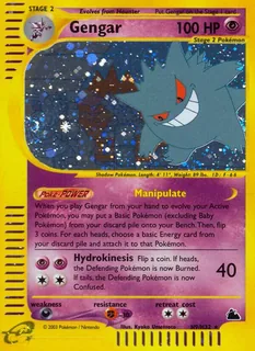 Gengar H09/144