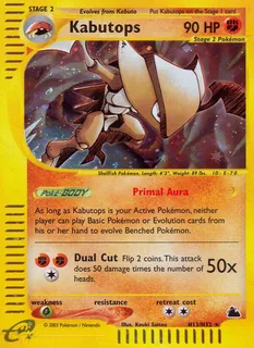 Kabutops H13/144