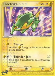 Electrike 030/109