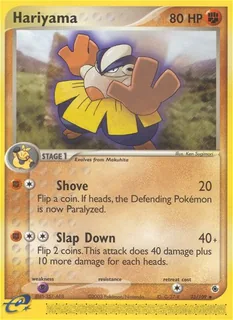 Hariyama 033/109