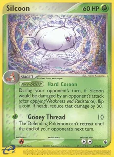 Silcoon 043/109