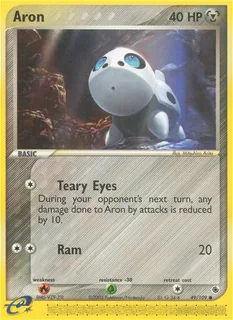 Aron 049/109